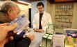 Privacy, scontrino parlante senza nome farmaco. Noiconsumatori chiede tempi più brevi per l'attuazione della decisione e chiede di annullare la fotocopia della ricetta