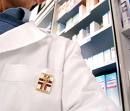 Fondi integrativi del Servizio Sanitario Nazionale nella Sanità privata