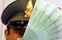 Paradisi fiscali, la Campania nel mirino Migliaia di cittadini controllati dal Fisco