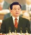 Cina: oggi firmata la Carta dei Diritti Umani